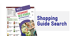 Shopping Guide Search